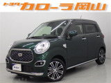 トヨタカローラ岡山へようこそ♪ おススメの1台です♪ぜひご覧になってください★