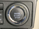 エンジンの始動も停止もスイッチひとつ。