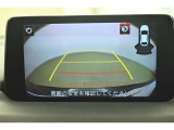 随時掲載情報を更新しておりますが、売約済や在庫店舗変更等もございます。最新の在庫状況は「お電話」にてのご確認をおススメします。