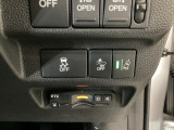 ホンダが推し進める総合先進安全装備のセンシング搭載! 衝突や斜線はみだしなどの危険が予測される時、センサーが警告。ヒューマンエラーを高度先進技術が補完してくれます。
