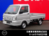 日産人気の、クリッパートラックDX 入荷しました♪