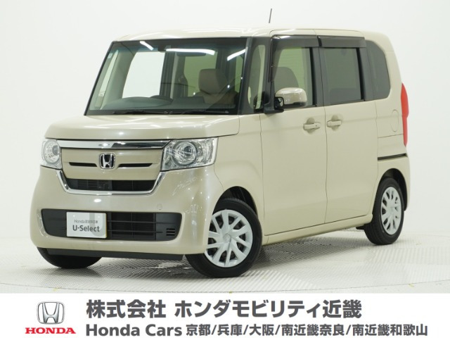 ホンダ N-BOX 