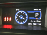 ワイド&ロ-のスタイルで走行安定性もばっちりです、運転しやすくロングドライブも安心です。