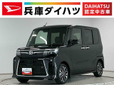 1オーナ ディスプレイオーディオ USB 両側電動スライドドア Bluetooth フルセグTV スマホ連携 HDMI シートヒーター コーナーセンサー オートハイビーム 15インチ純正アルミホイール