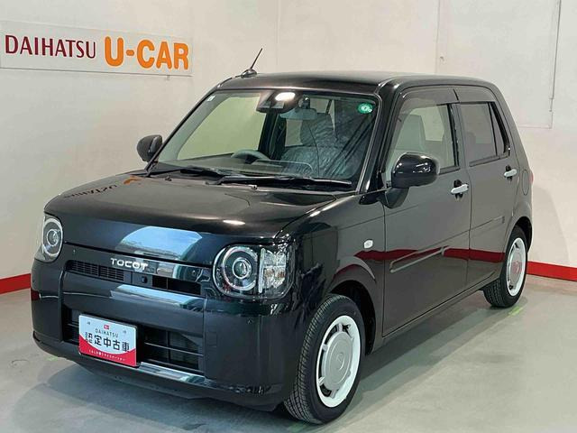 ミラトコット G SAIII 