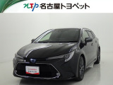 トヨタ カローラツーリング