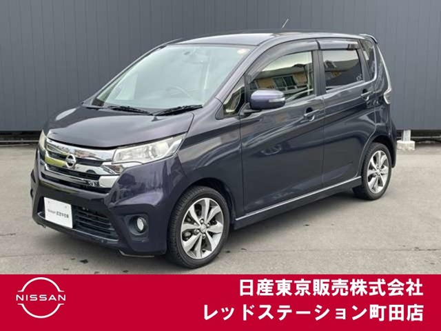 日産 デイズ 