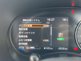 メータ―左側に7インチの見やすい液晶パネルを装備。安全装備の設定確認・変更、車両状態の表示など切り替える事が出来ます。