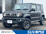 登録済未使用車 4WD 衝突軽減装置 レーダークルーズ