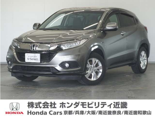 ヴェゼル 1.5 ハイブリッド X ホンダセンシング 