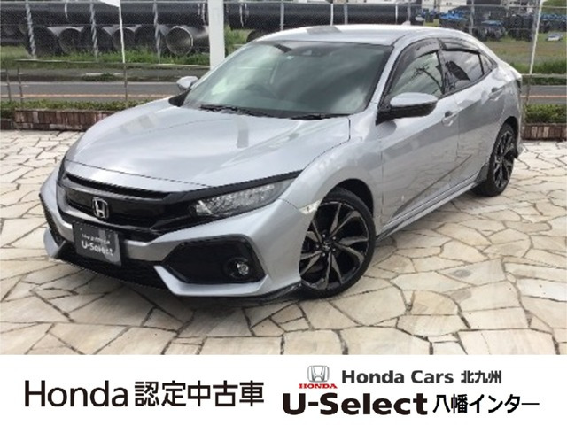 シビック 1.5 