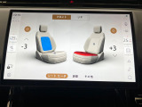 運手席・助手席ともに、三段階で強弱の調節が可能なシートヒーターとクーラーを装備!年間を通して欠かすことのできないポイントの高い装備ではないでしょうか♪快適なドライブをお楽しみください。