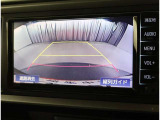 バックガイドモニターで、後方を確認しながら安心して駐車することができます。運転初心者も熟練者も必須の機能ですよ!