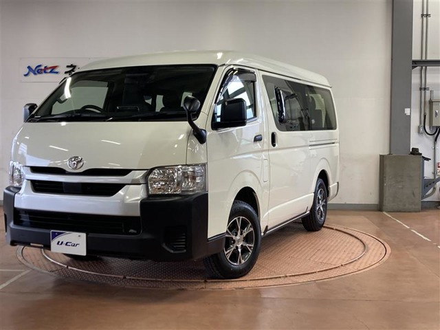 トヨタ ハイエース 