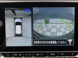 アラウンドビューモニター。前後左右の4つのカメラで車を上から見たような映像をナビ画面に映すので人や物を確認できとても安全です。