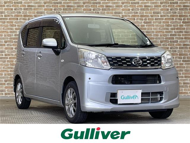 ダイハツ ムーヴ 