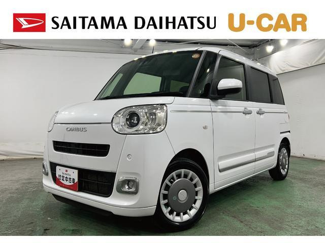 ムーヴキャンバス セオリー Gターボ 