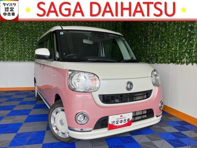 ダイハツ ムーヴキャンバス 