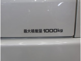 トヨタのお店でU-Car(中古車)をお買い上げいただいたすべてのお客様に、安心で快適なカーライフをお約束するためにおつけする、トヨタU-Carの安心保証です※一部ロングラン保証をお付けできない車両もございます。