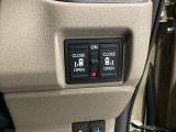 パワースライドドアの開閉はスマートキーのリモコンやドアノブは勿論、運転席側のスイッチ操作でも開閉ができ、安全・簡単です