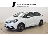 当社では岐阜県内への販売に限らせていただいております。ご了承くださいませ。