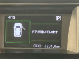 操作のしやすさを重視したシンプルなデザイン☆