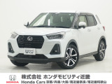 令和2年式 ワンオーナー この度は当店の車両をごらん頂きましてありがとうございます。当店の販売車両はそのほとんどが自社での下取り車とデモカー(試乗車)から構成され、安心してご購入いただけますよ