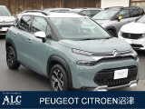 当店の中古車をご覧いただき、ありがとうございます。シトロエン C3エアクロス シャイン ブルーHDiのご紹介です。