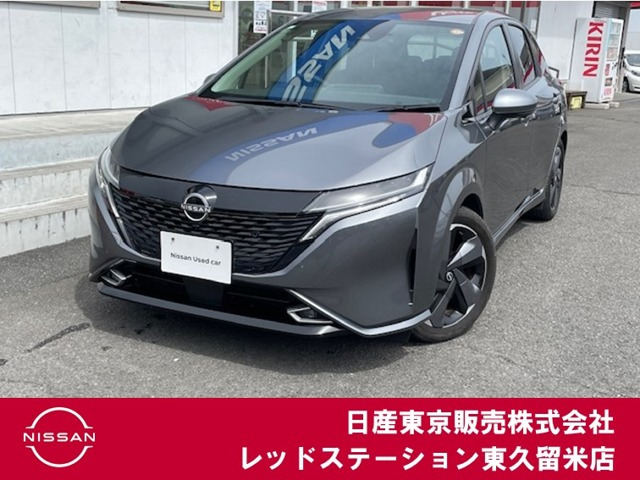 日産 ノートオーラ 