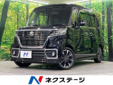 両側電動ドア SDナビ 全周囲カメラ 衝突被害軽減システム ハーフレザー