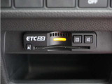 ◆ETC2.0装着◆進化したドライブ体験。料金収受システムだけだったETCが生まれ変わって、高速道路を賢く使うETC2.0に進化しました。多彩な情報サービスが便利で快適なドライブ体験を提供します。