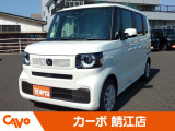 届出済未使用車ならカーボ鯖江店へ!※福井県内のお客様を中心にお取引させて頂いています。県外への陸送等でのお取引はお断りさせていただく場合がございます。個別にご相談させていただきます。