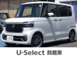 ★営業時間10:00〜18:00【定休日:火/水曜】☆全国どこでも納車可能です!お気軽にお問い合わせください♪