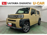 視界が広く運転しやすいタフト入荷しました。走行32,724kmのGターボで力強さも十分。バックカメラ&ディスプレイオーディオ搭載で初めての方も安心して乗り始められます(^^)/見ていきましょう♪