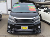 ヴェルファイアハイブリッド 2.4 ZR 4WD 