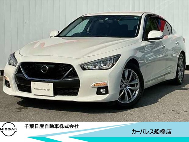 スカイライン 3.0 GT 