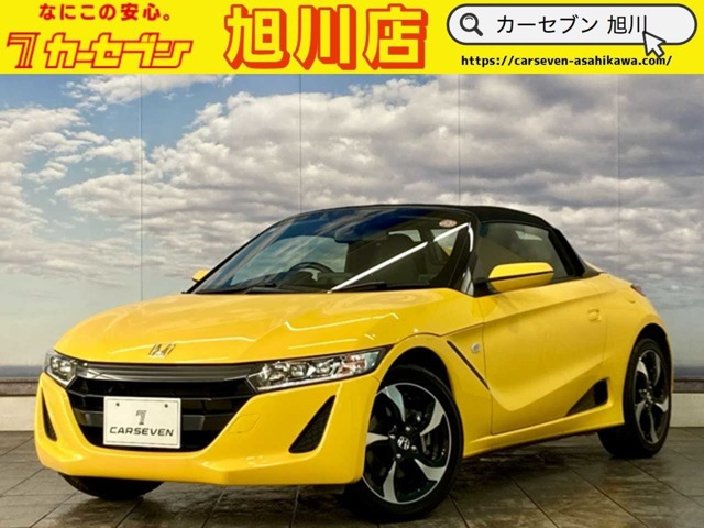 S660 アルファ ユーザー買取車両/6速マニュアル車/スタッ