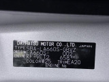 県内の少し離れた店舗にある場合でも、お近くの店舗にてどのお車もご購入頂けますのでご安心ください。
