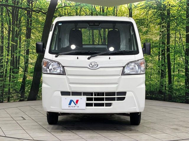ダイハツ ハイゼットトラック スタンダード SAIIIt の中古車詳細