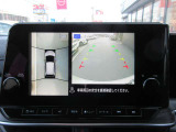 【全周囲カメラ】上が丸見え!! 駐車時に周りの様子が見えます。駐車時も安心ですよ!!