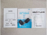 メンテナンスノート付きです。過去の整備記録を確認したり、お車の状況にあった整備をすることに役立ちます。