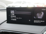 こちらの車両は店頭で現物確認ができる方のみのご紹介となります。
