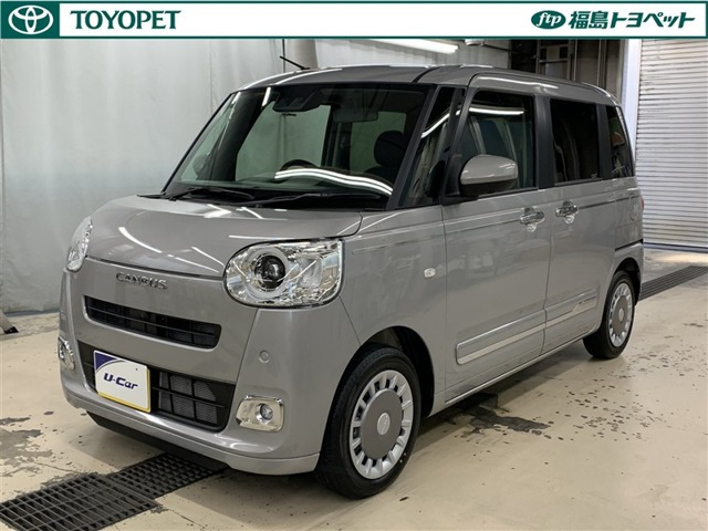 ダイハツ ムーヴキャンバス 