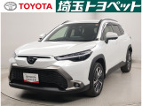 気になったら&rArr;0078-6002-771721までお問い合わせ下さい!