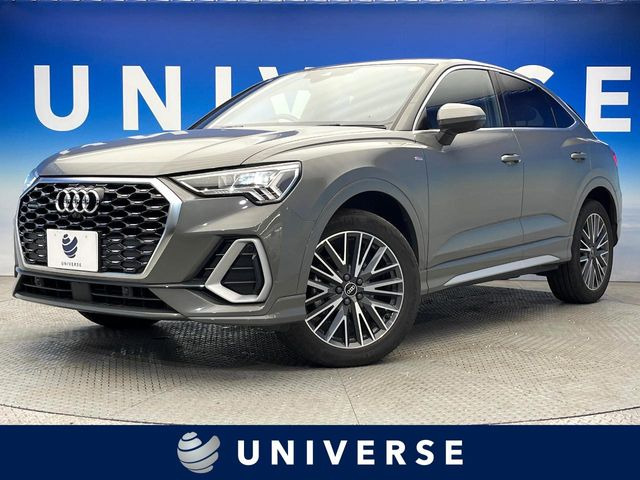 アウディ Q3スポーツバック 