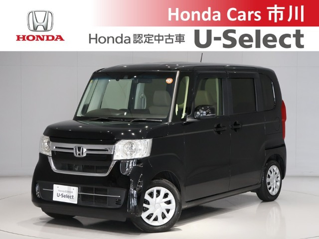 ホンダ N-BOX 