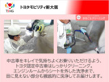 中古車をキレイで気持ちよくお乗りいただけるよう、トヨタ認定中古車はしっかりクリーニング。エンジンルームからシートを外した洗浄まで、目に見えない部分も徹底的に洗浄してお届けします。