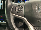 ステアリングにオーディオ操作スイッチが付いています。オーディオ画面に直接タッチしなくても操作が出来ますので、運転に集中できます。