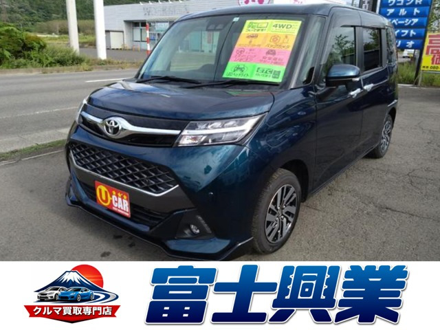 タンク1.0 カスタム G 4WD