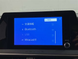 いまや必須装備「ナビゲーション」搭載!知らない場所にスイスイッとドライブ。もう、これなしではハンドルを握れませんね!でも運転中の操作は危険ですのでご注意ですね☆